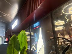 -瑞虹新天地月亮湾