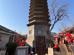 -正阳书局(西四南大街店)