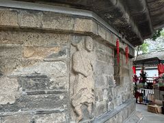 -乌山风景区