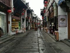 -临街徽菜馆·正宗黄山味