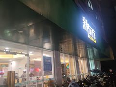 -新东方成人英语学习考试·口语·商务(延安路校区)