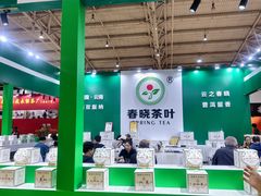 -中国农业博物馆
