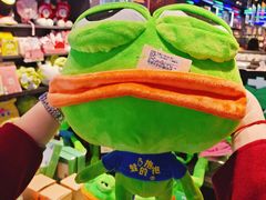 -酷乐潮玩(金桥国际店)