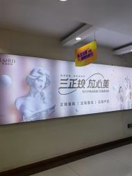 -青岛诺德医学美容医院