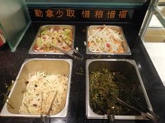 自助凉菜-小鱼小牛·鱼牛干锅·脆鱼火锅(世欧广场店)