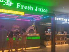 -海德温泉生活馆(朝阳大悦城店)
