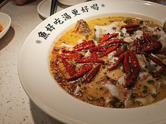 -江渔儿酸菜鱼(映月湖环宇城店)