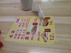 -八哥酸辣粉(大中路步行街店)