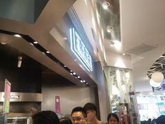 -LELECHA乐乐茶(美罗城店)
