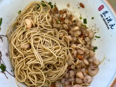 -朱洪元苏式面馆(绿宝广场店)