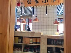 -老白清真烧烤(锦州旗舰店)