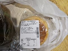 -老大昌(淮海中路店)