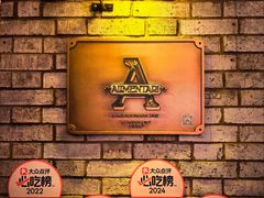 -Alimentari Grande(东湖路店)