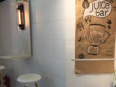 -果之满满鲜榨果汁(美罗城店)