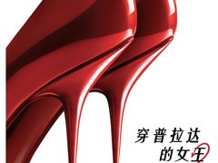 -SFC上影影城(新世界店)