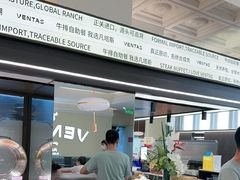 -凡塔斯牛排自助餐厅(广东佛山三水万达店)