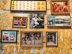 -何九海南茶店(鬼仔巷店)