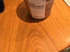 -星巴克(青岛火车北站候车大厅店)