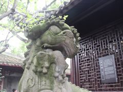 -天一阁博物院