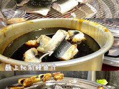 -本炙炭烤·蒲烧活鳗料理店(金沙洲店)