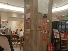 -必胜客(衡百店)