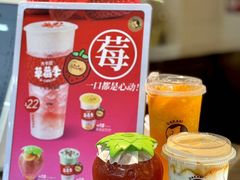 -大卡司DAKASI(连城新天地店)