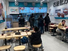 -肥叔锅贴(上沙路店)