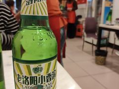 洛阳小香槟-正宗刘记不翻汤(和园店)