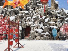 -横店影视城明清宫苑园区