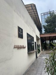 点击看大图 -金芙美月子中心(财富别墅店)