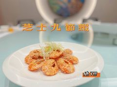 -千灯盛汇·头牌粤菜(致越优城店)