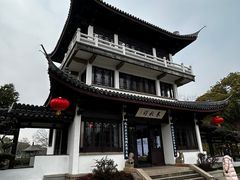 -无锡蠡湖国家湿地公园-蠡园