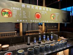 -星巴克臻选(沈阳大悦城店)