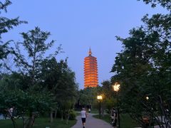 -西海子公园