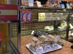 -国际饭店·帆声西饼屋(黄河路店)
