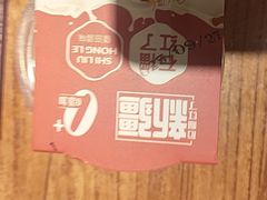 -石榴红了·非遗酥皮烤包子·新疆菜(瑞豪店)