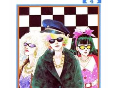 -学习谷日语培训日本留学·多语种外语教学(海淀人大分部)