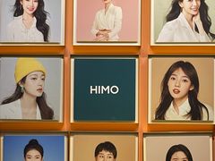 -海马体照相馆(北京合生麒麟新天地店)