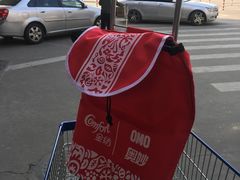 -麦德龙(湖里店)