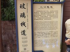 -南武当山景区