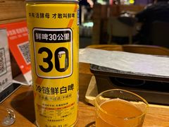 -撸啊撸铁签小肉(车站南路店)