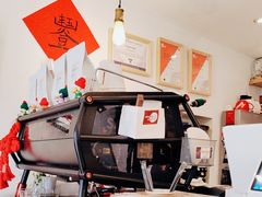 -Joymean coffee.见面咖啡