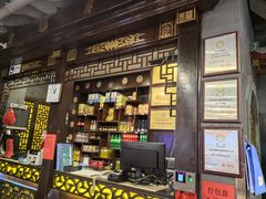-老浒记烤鸭-北京菜(琉璃厂店)