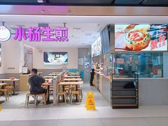 -小杨生煎(浦江欢乐颂店)