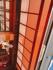 -中国黄金(北京旗舰店)