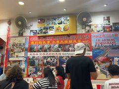 -新山亚明小厨