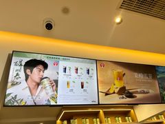 -霸王茶姬(正佳广场店)