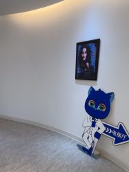-天津伊美尔医疗整形美容专科医院