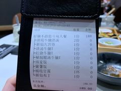 -新仙清汤牛腩(铜锣湾店)