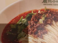 -眉州小吃(石景山店)